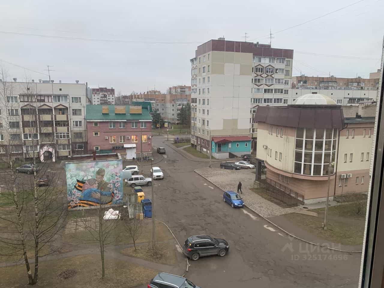 Россия, Псков, улица Рокоссовского, 40, фото 5