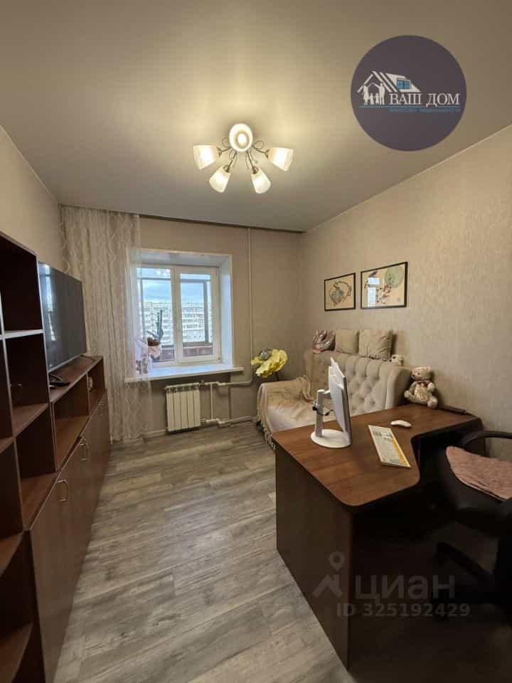 Россия, Архангельская область, Северодвинск, улица Лебедева, 2, фото 11