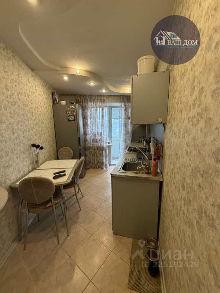 Россия, Архангельская область, Северодвинск, улица Лебедева, 2, фото 13