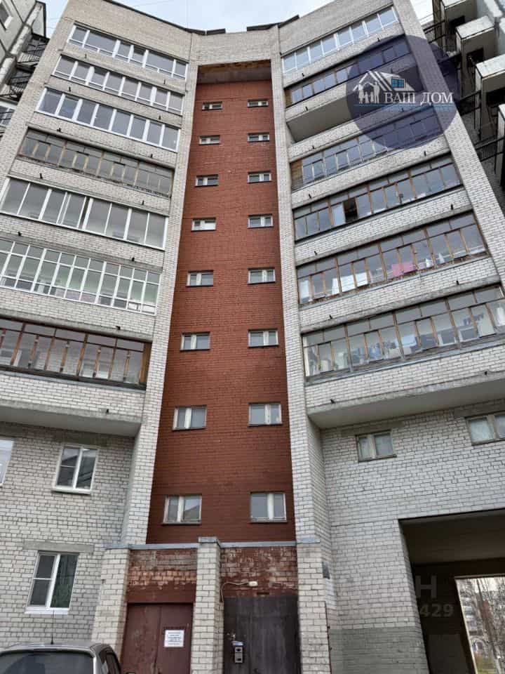 Россия, Архангельская область, Северодвинск, улица Лебедева, 2, фото 23