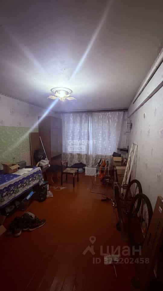 Россия, Архангельская область, Коряжма, проспект имени М.В. Ломоносова, 3Б