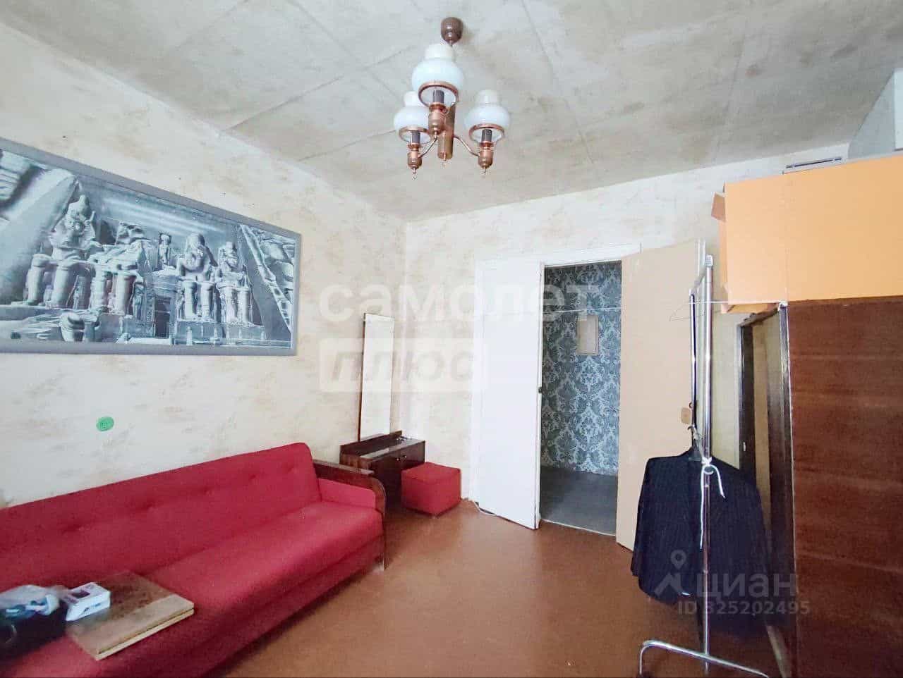 Россия, Архангельская область, Коряжма, Театральная улица, 1, фото 4