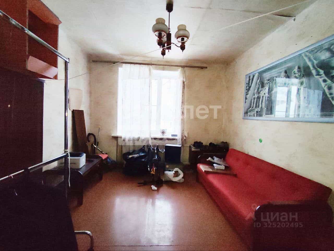 Россия, Архангельская область, Коряжма, Театральная улица, 1, фото 5