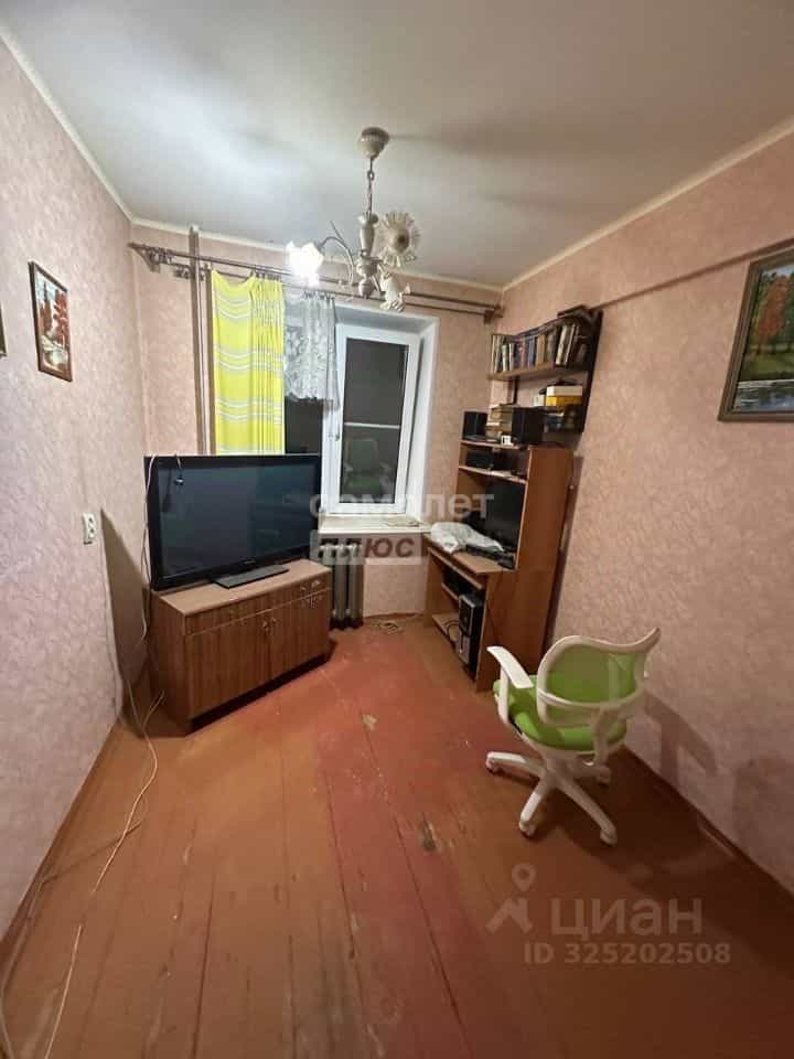 Россия, Архангельская область, Коряжма, улица Космонавтов, 10