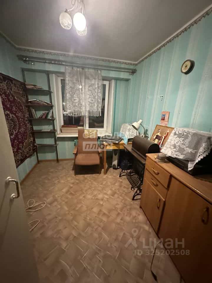 Россия, Архангельская область, Коряжма, улица Космонавтов, 10, фото 2