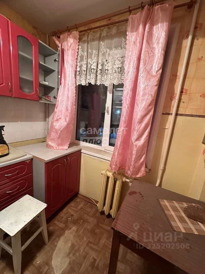 Россия, Архангельская область, Коряжма, улица Космонавтов, 10, фото 3