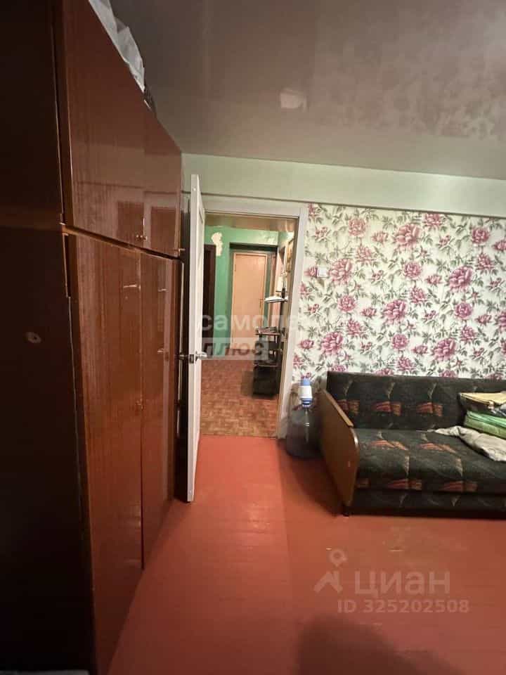 Россия, Архангельская область, Коряжма, улица Космонавтов, 10, фото 6