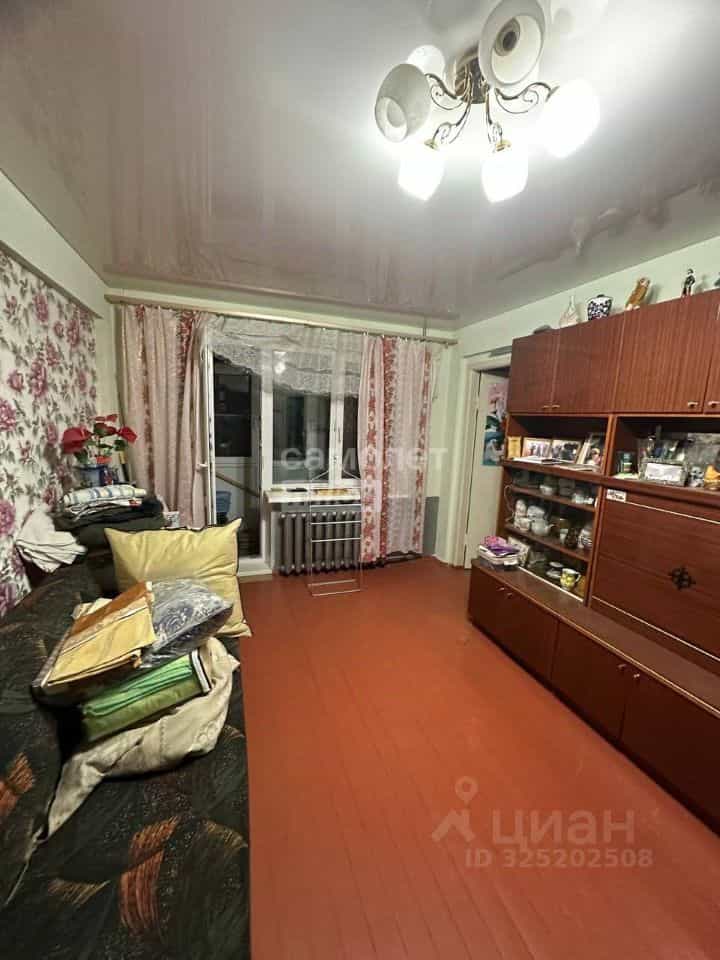 Россия, Архангельская область, Коряжма, улица Космонавтов, 10, фото 7