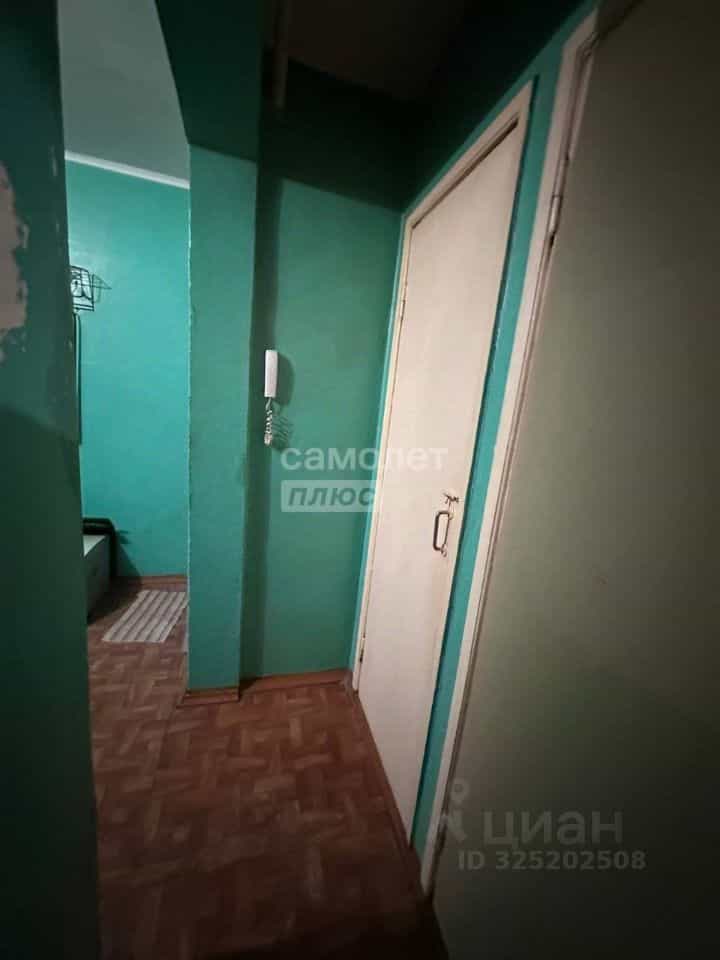 Россия, Архангельская область, Коряжма, улица Космонавтов, 10, фото 11