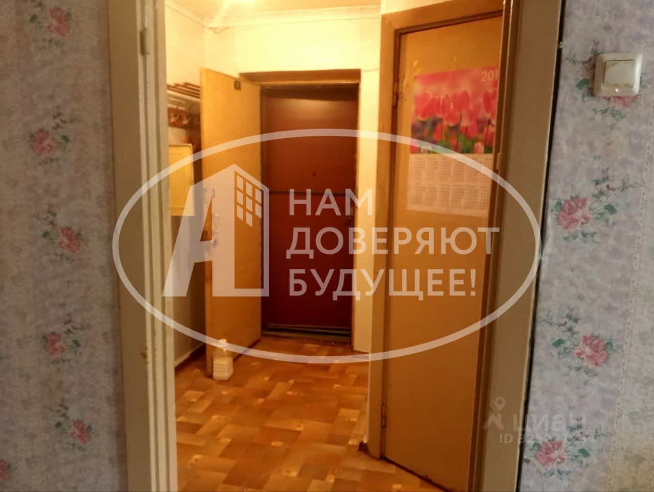 Россия, Удмуртская Республика, Глазов, улица Тани Барамзиной, 9