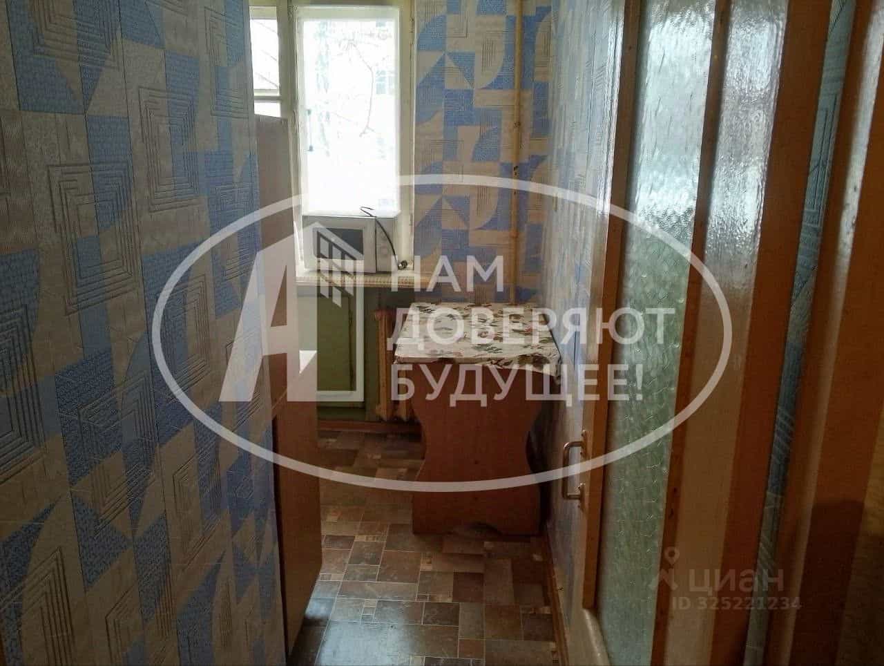 Россия, Удмуртская Республика, Глазов, улица Тани Барамзиной, 9, фото 5