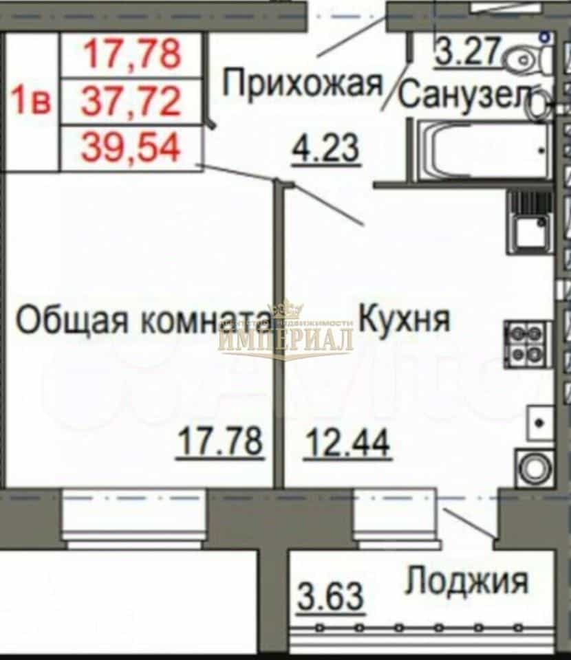Россия, Республика Марий Эл, городское поселение Медведево, посёлок городского типа Медведево, улица Ленина, 9А, фото 4