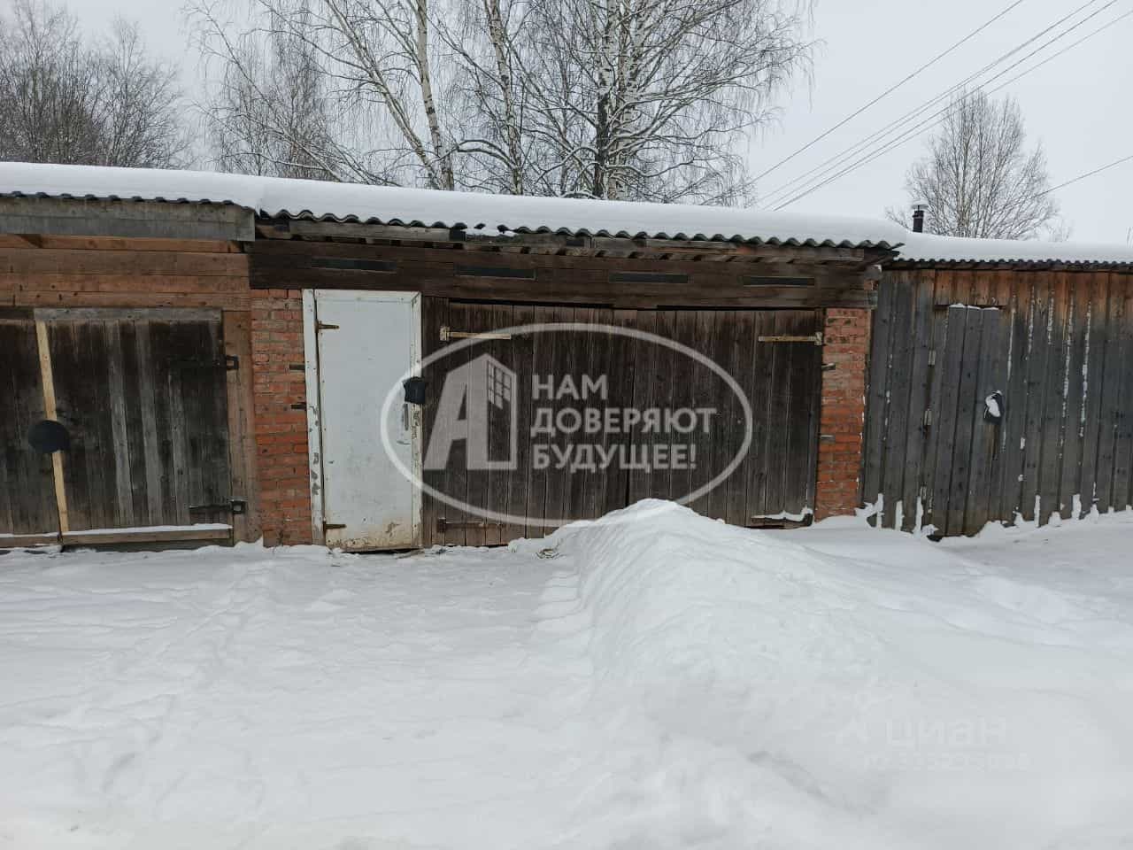 Россия, Удмуртская Республика, Глазовский район, село Понино, Школьная улица, 1, фото 14