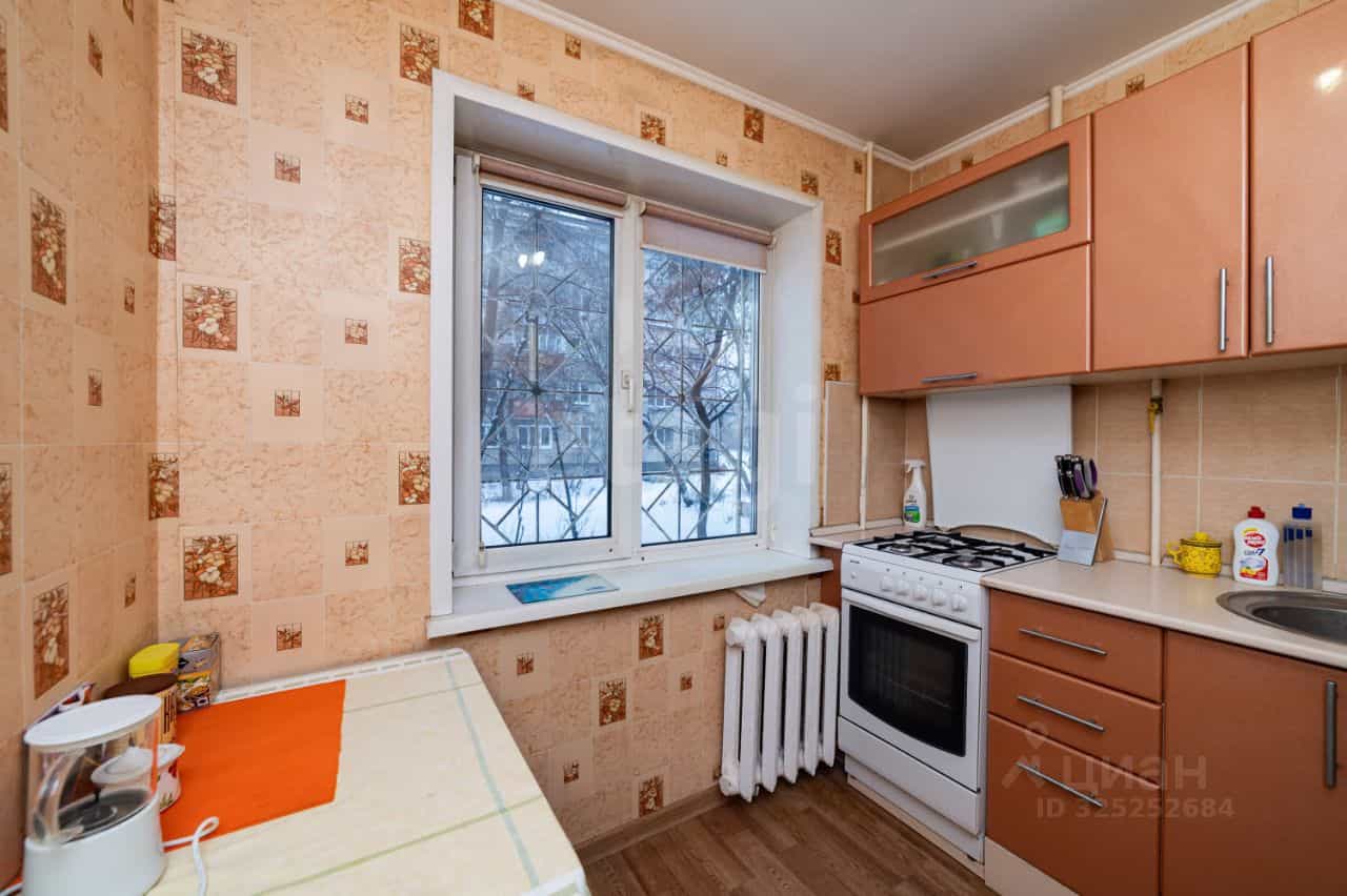 Россия, Курган, улица Гоголя, 125, фото 5
