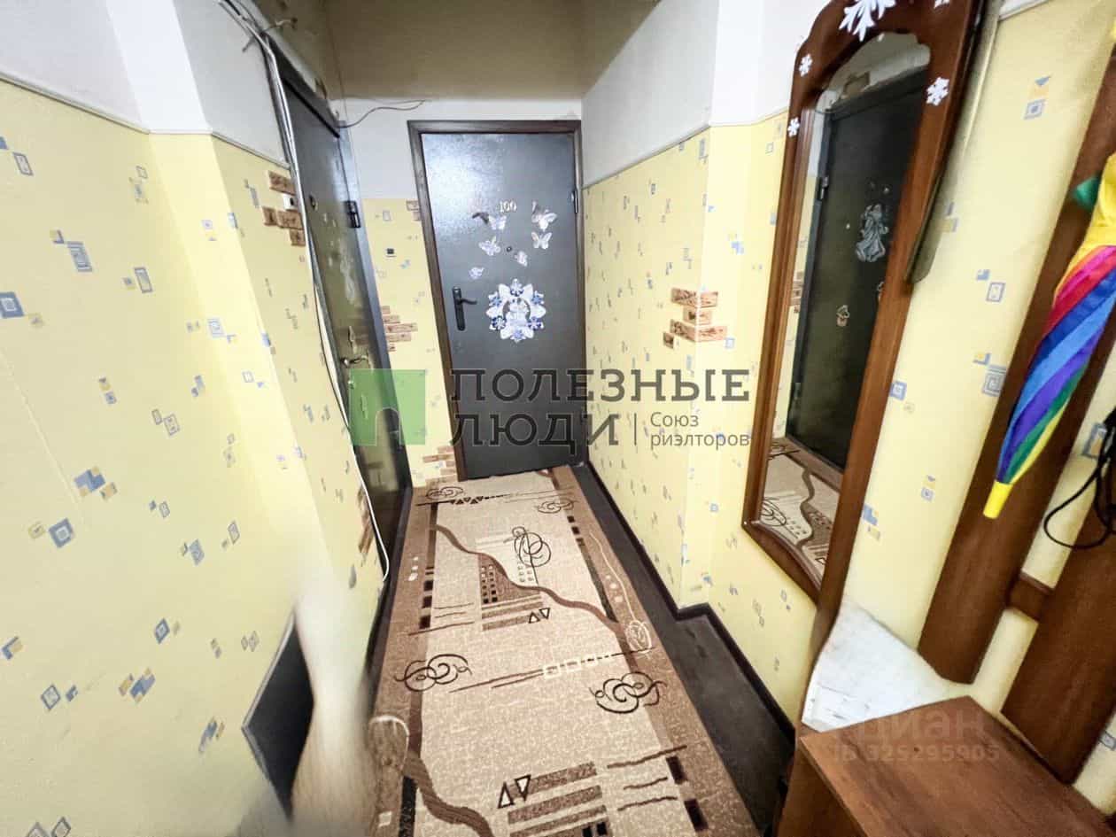 Россия, Орёл, улица Абрамова и Соколова, 3, фото 13