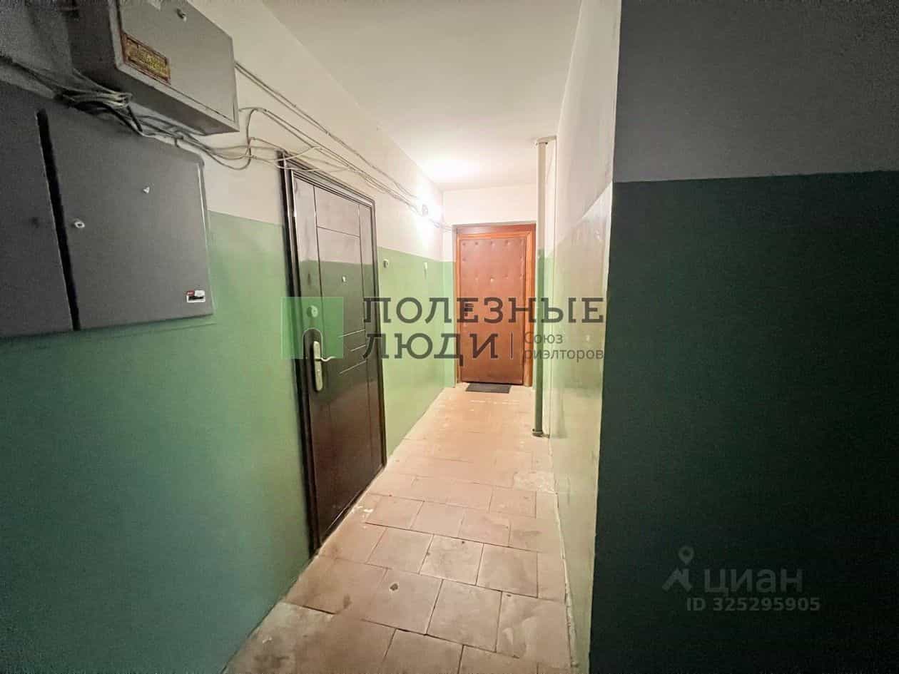 Россия, Орёл, улица Абрамова и Соколова, 3, фото 15
