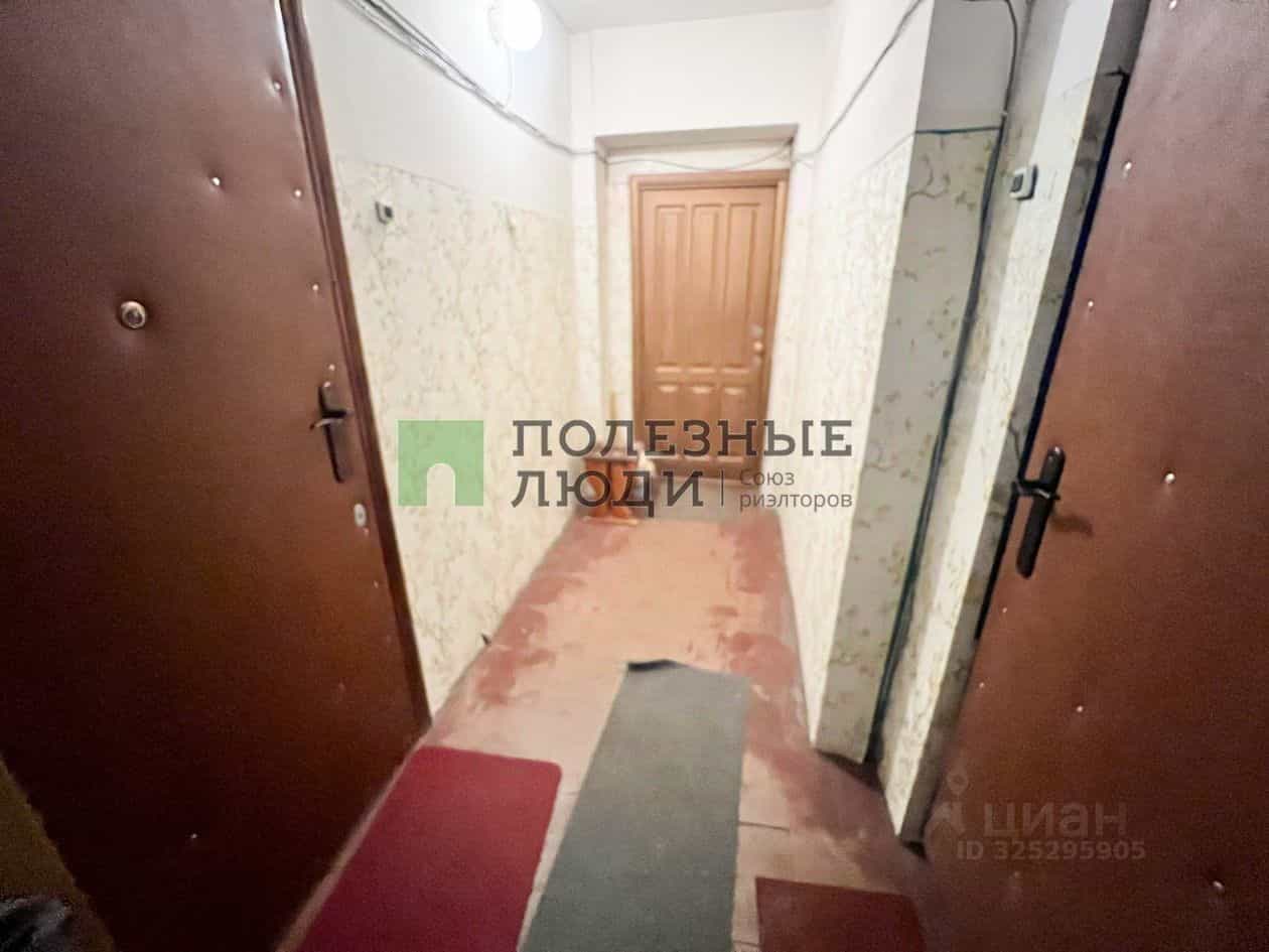 Россия, Орёл, улица Абрамова и Соколова, 3, фото 16