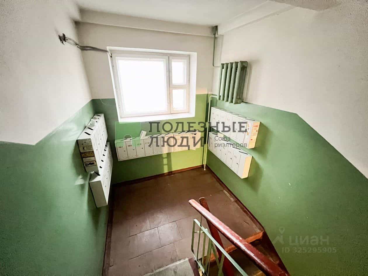 Россия, Орёл, улица Абрамова и Соколова, 3, фото 17