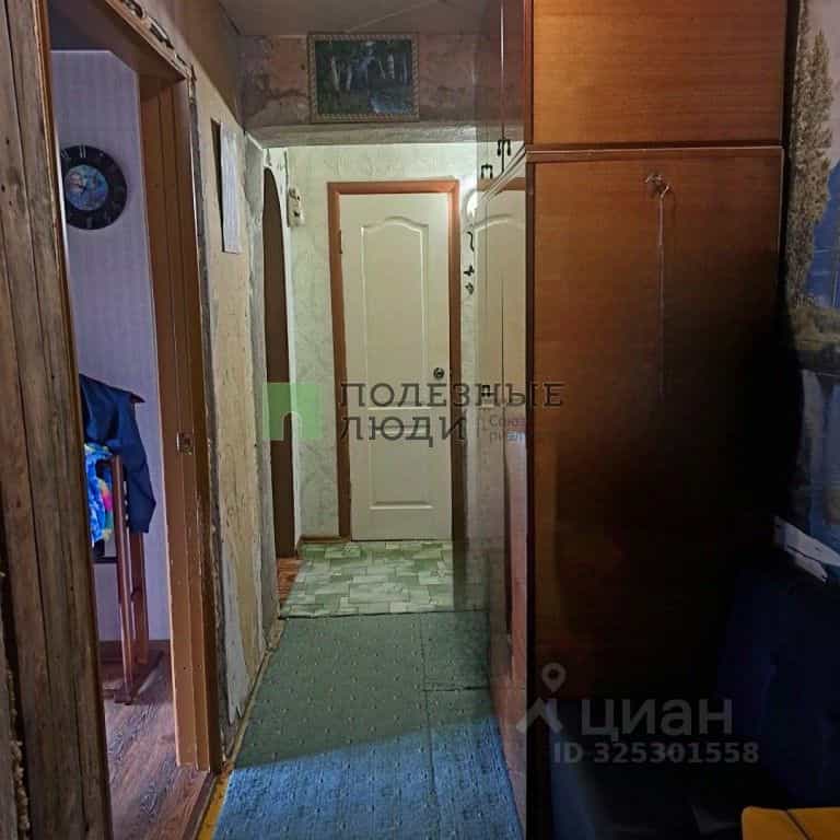 Россия, Курганская область, Кетовский муниципальный округ, село Просвет, Заводская улица, 9, фото 7