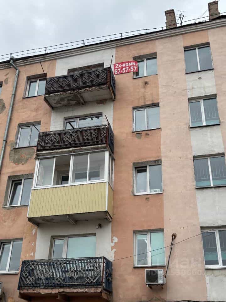 Россия, Республика Бурятия, Улан-Удэ, проспект 50-летия Октября, 27, фото 14