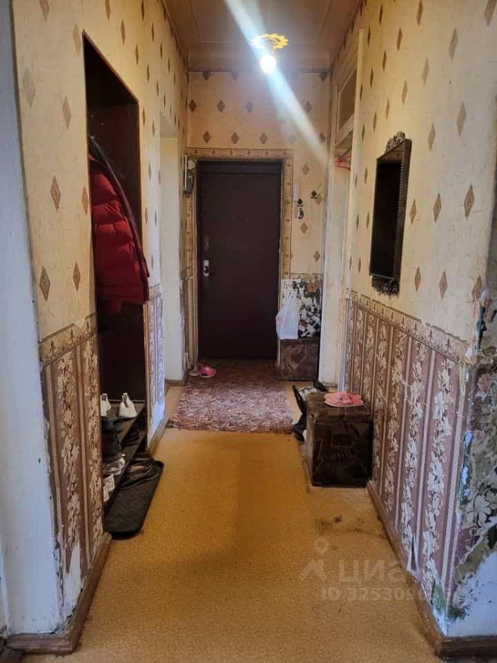 Россия, Кострома, Строительный проезд, 7, фото 12