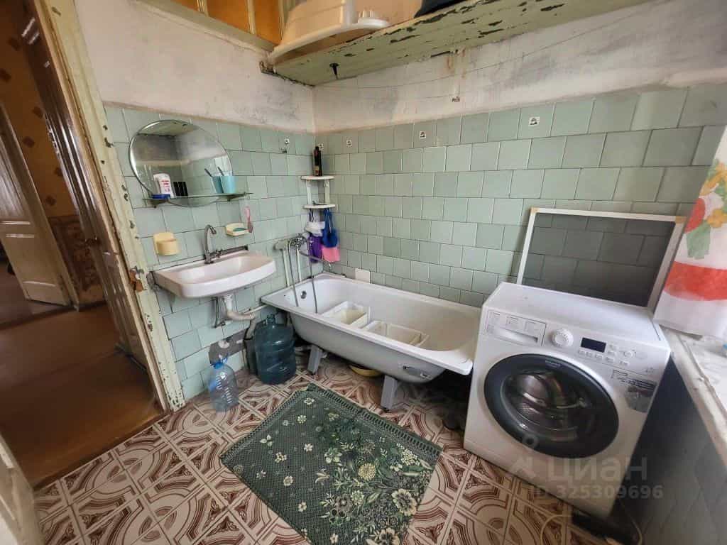 Россия, Кострома, Строительный проезд, 7, фото 14