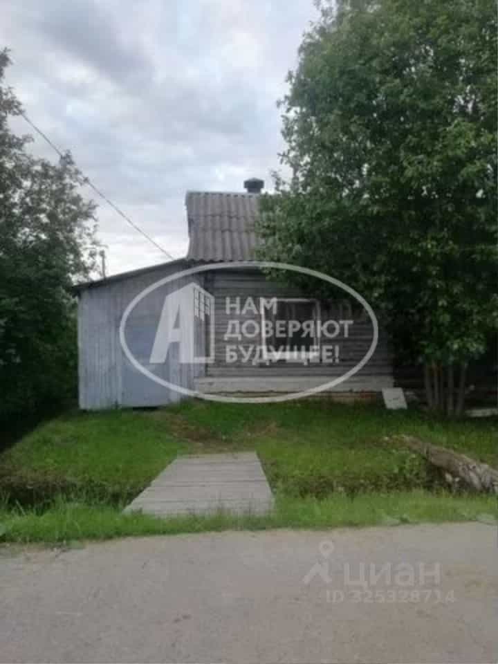 Россия, Удмуртская Республика, Глазов, Южная улица, 29