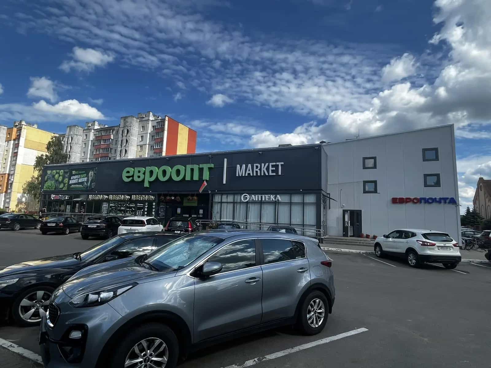 Беларусь, Минская область, Солигорск, Октябрьская улица, 27А