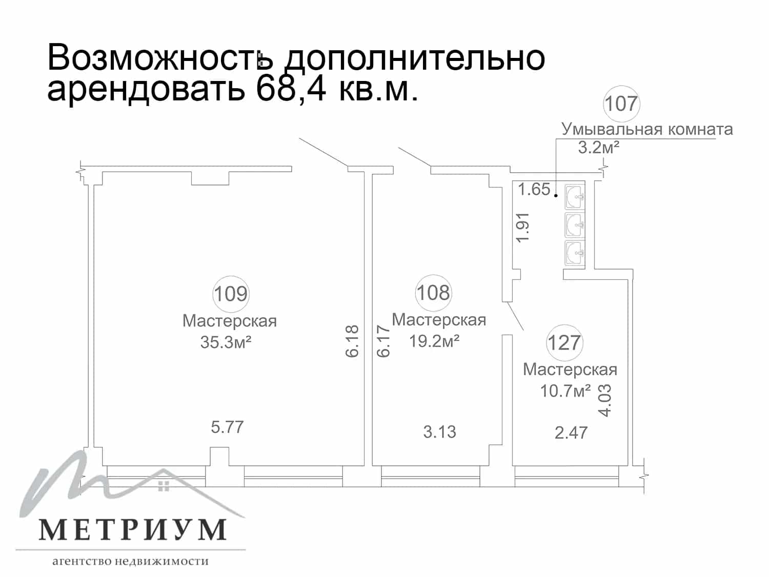 Беларусь, Минск, Инженерная улица, 22к1, фото 13