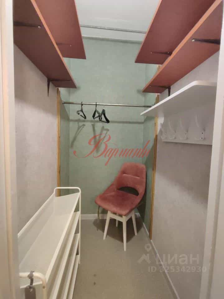 Россия, Архангельская область, Северодвинск, улица Ломоносова, 103, фото 14