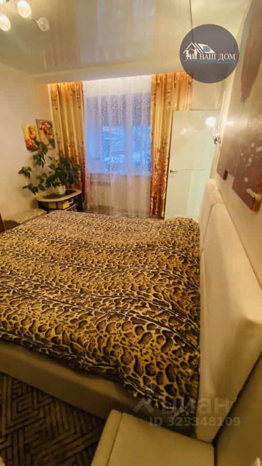 Россия, Архангельская область, Северодвинск, улица Набережная реки Кудьма, 7, фото 14