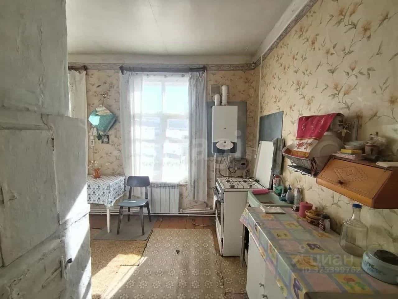 Россия, Костромская область, Буй, Клубная улица, 5, фото 5