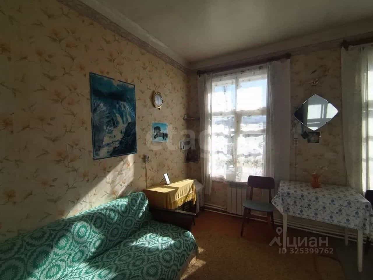 Россия, Костромская область, Буй, Клубная улица, 5, фото 12