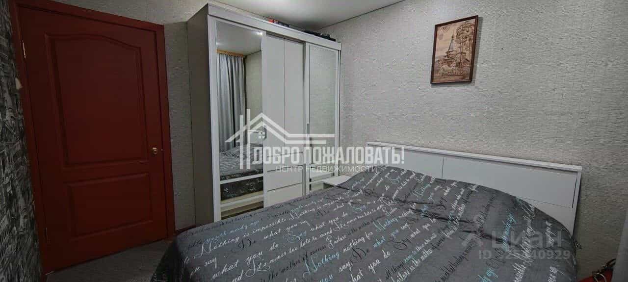 Россия, Республика Хакасия, Абакан, Северный проезд, 3, фото 5