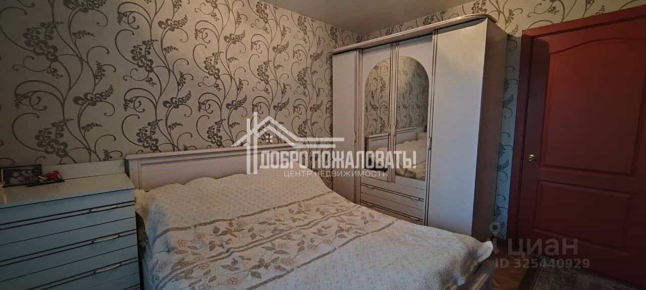 Россия, Республика Хакасия, Абакан, Северный проезд, 3, фото 9