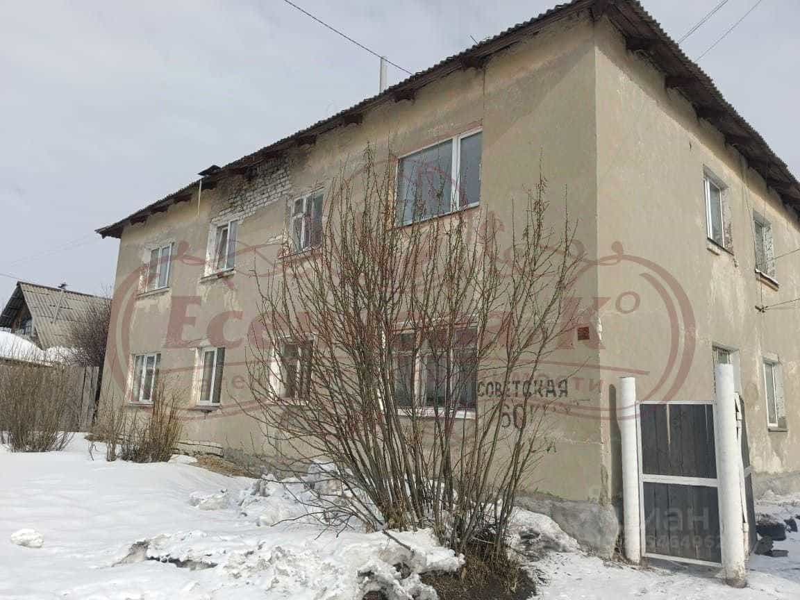 Россия, Курганская область, село Кетово, Советская улица, 60, фото 10