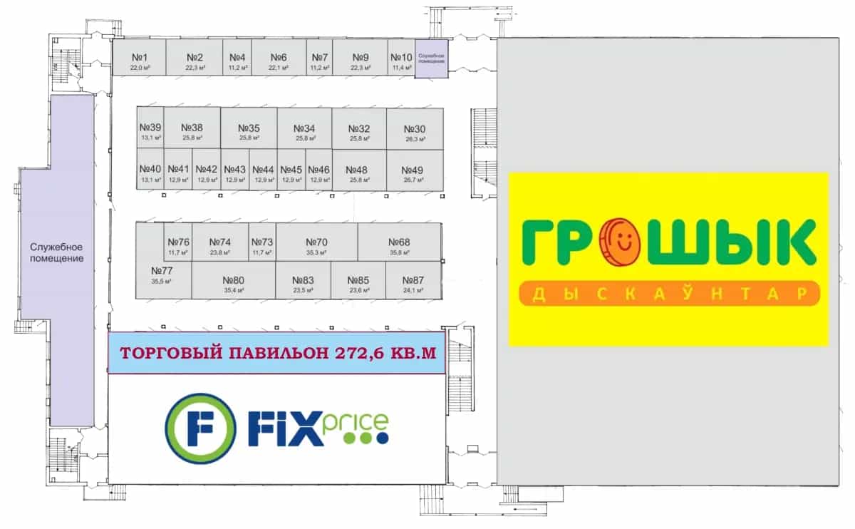 Беларусь, Минск, улица Тимирязева, 125к11, фото 7