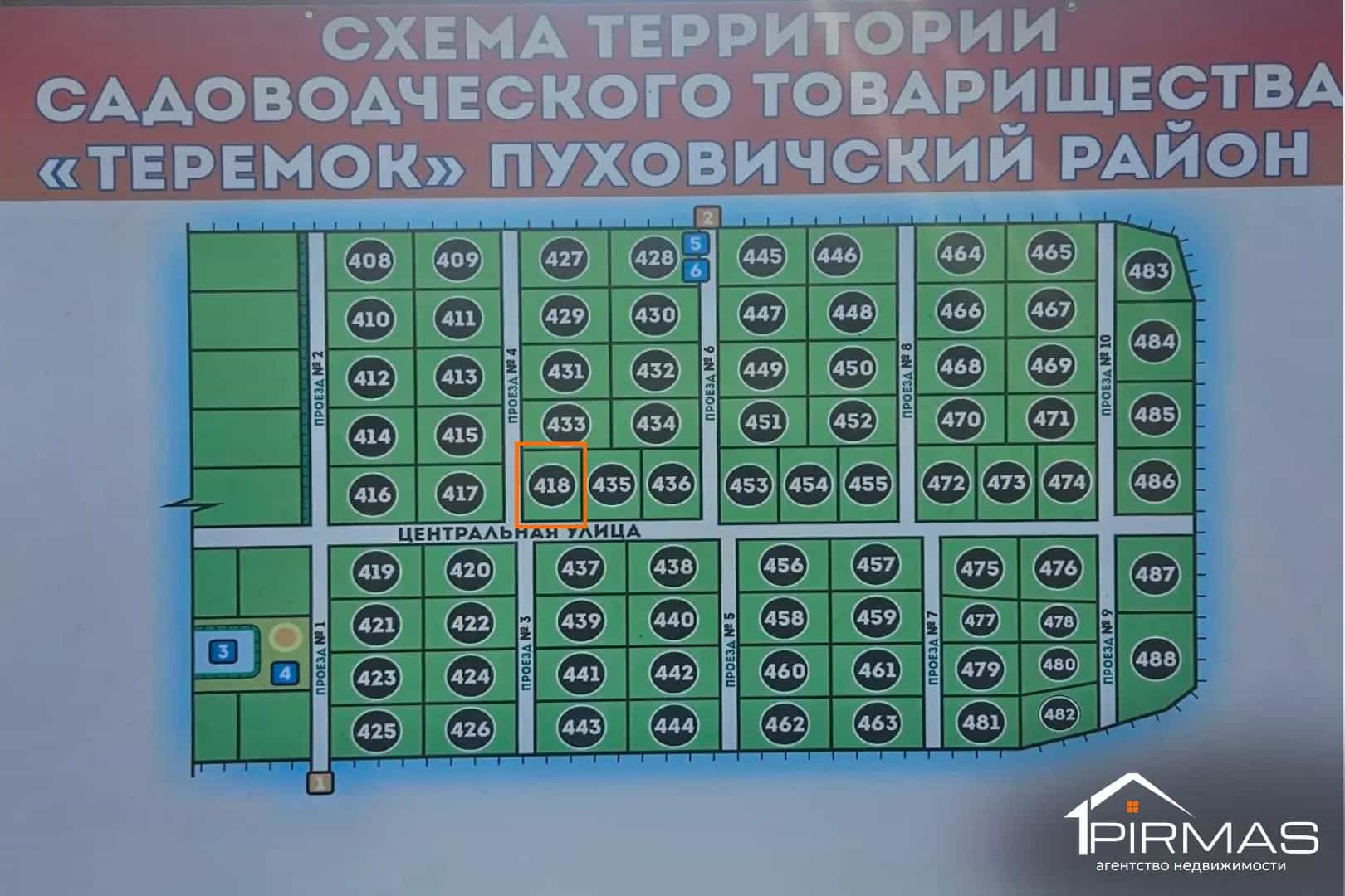 Беларусь, Минская область, Пуховичский район, Дукорский сельсовет, садоводческое товарищество Теремок, 454, фото 5
