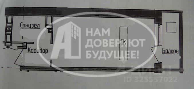 Россия, Удмуртская Республика, Ижевск, улица Ленина, 93, фото 10