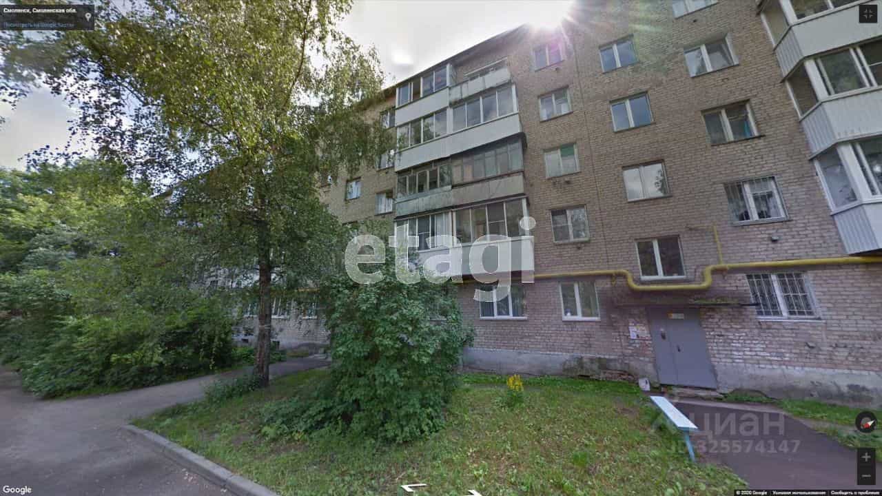 Россия, Смоленск, улица Нормандия-Неман, 1, фото 10