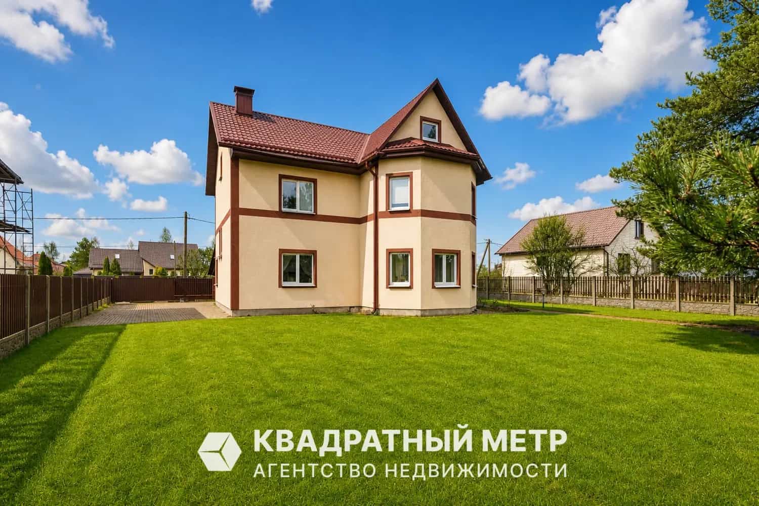 Беларусь, Минский район, агрогородок Колодищи, улица Энтузиастов, 46
