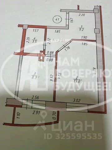 Россия, Удмуртская Республика, Глазов, улица Пряженникова, 7А, фото 10
