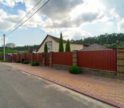 Беларусь, Минск, Болотная улица, 3А