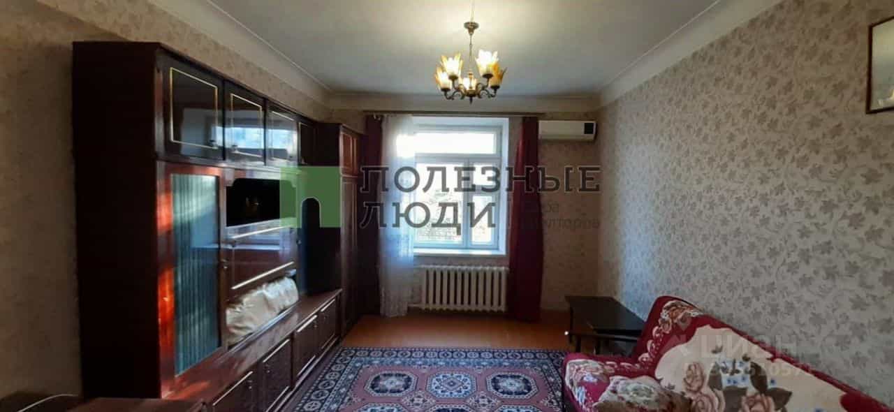 Россия, Курган, Пролетарская улица, 61