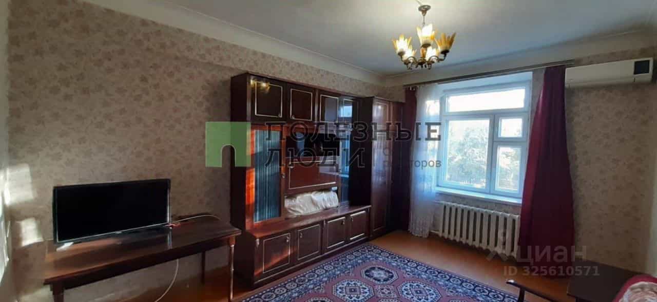 Россия, Курган, Пролетарская улица, 61, фото 3