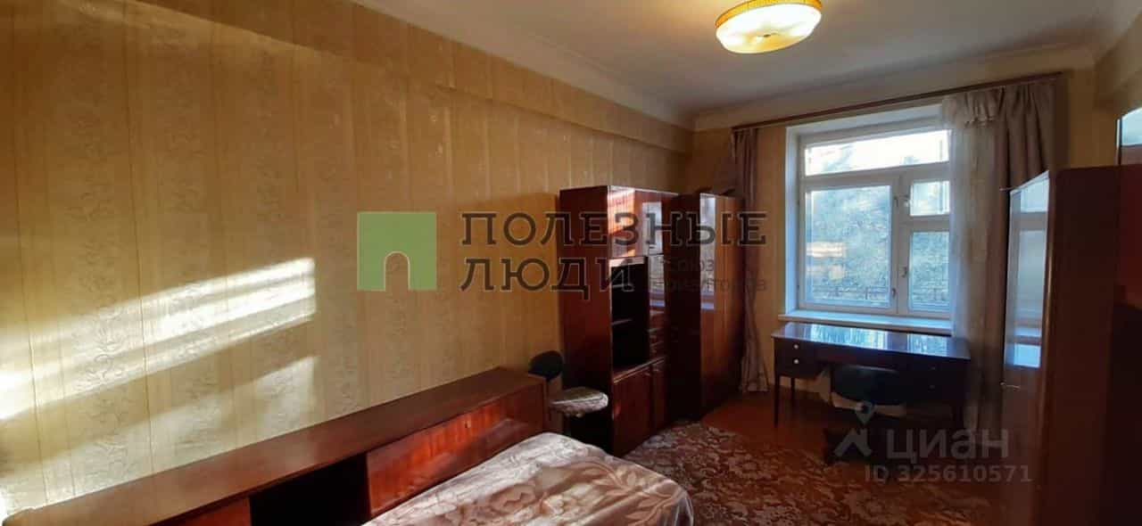 Россия, Курган, Пролетарская улица, 61, фото 13