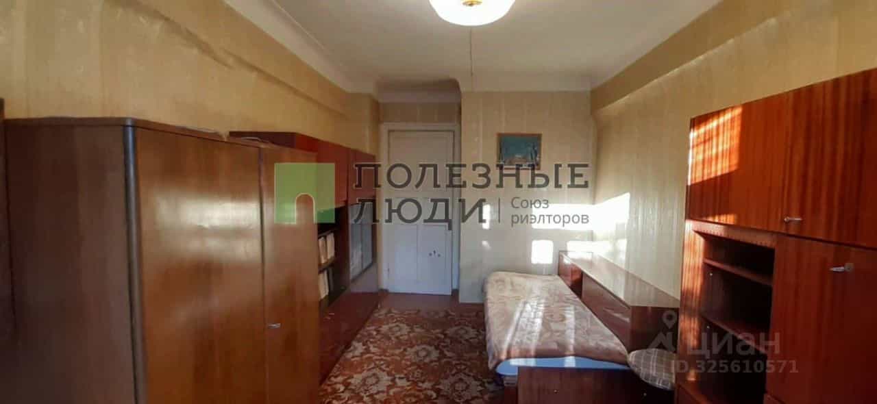 Россия, Курган, Пролетарская улица, 61, фото 14