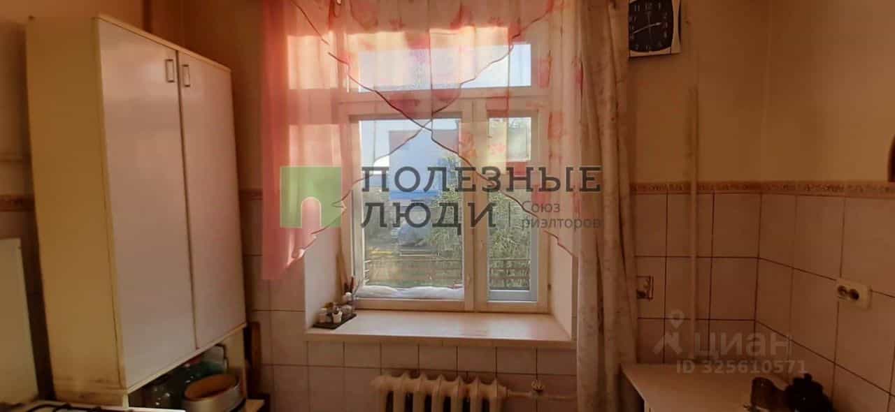 Россия, Курган, Пролетарская улица, 61, фото 15