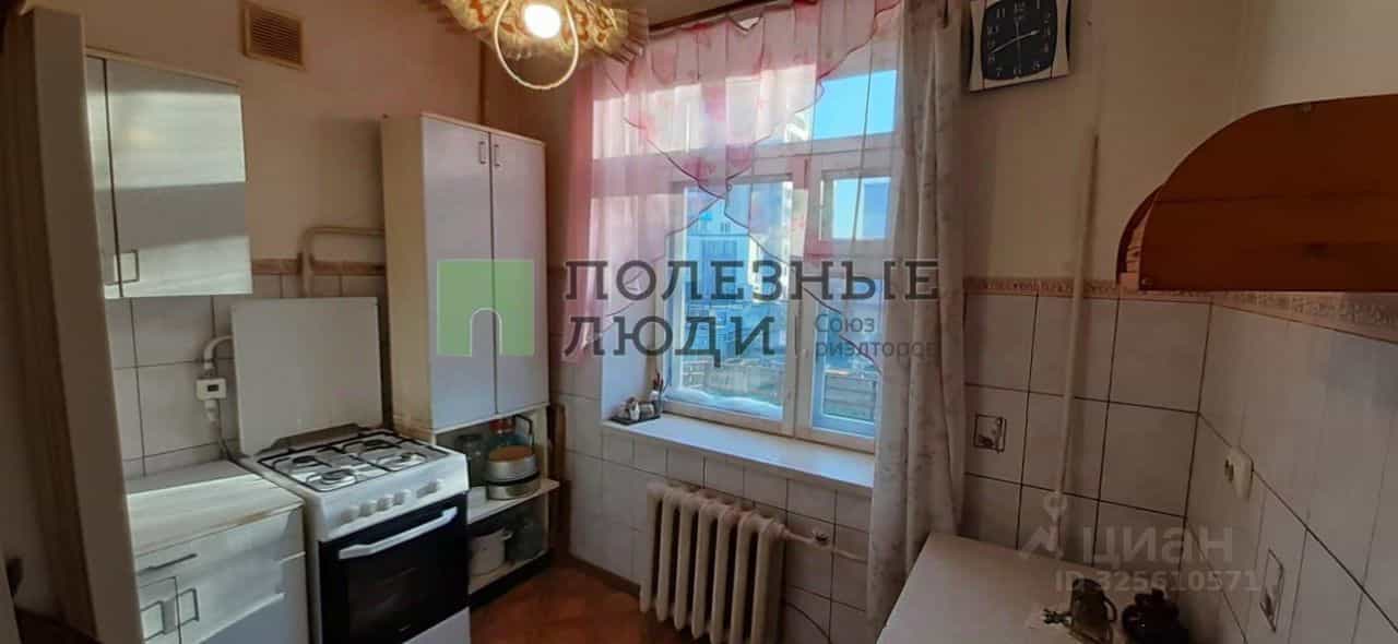 Россия, Курган, Пролетарская улица, 61, фото 16