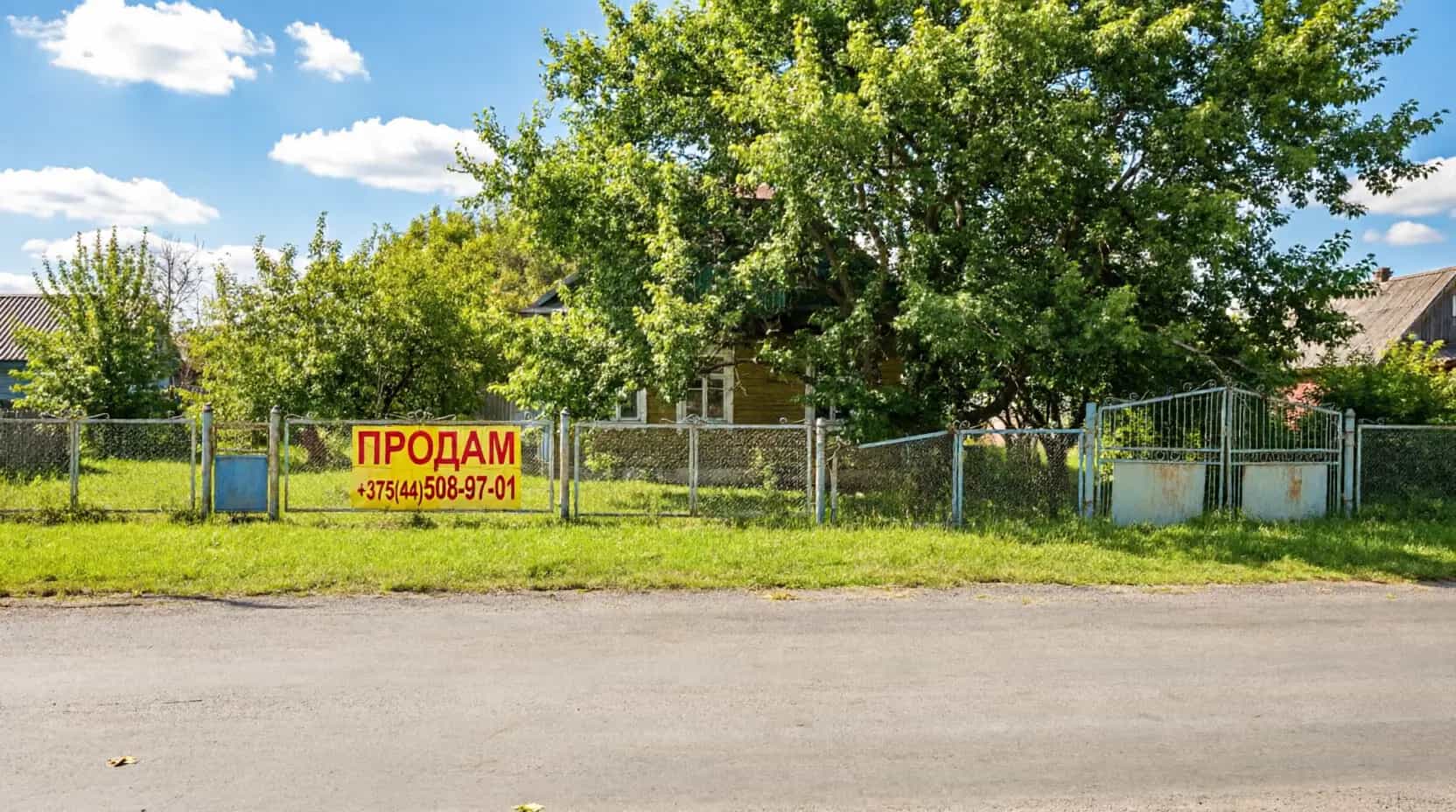 Беларусь, Минская область, Солигорский район, Краснослободский сельсовет, городской посёлок Красная Слобода, Спортивная улица, 3, фото 22